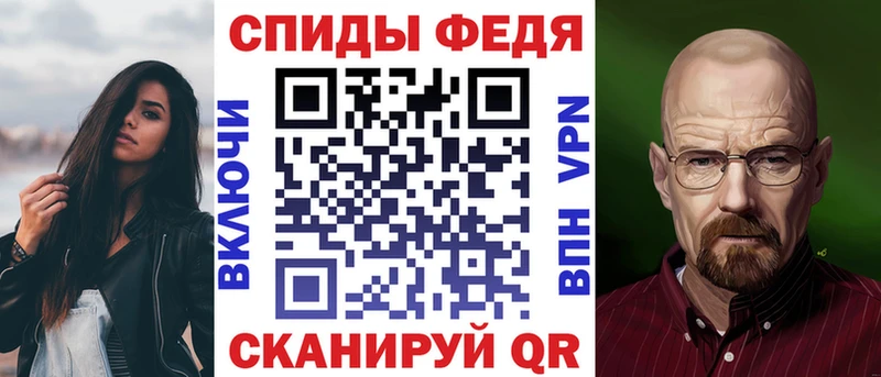 KRAKEN зеркало  Светлогорск  Амфетамин Premium 