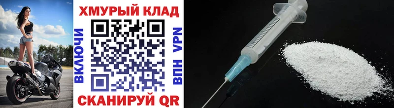 Героин афганец  kraken онион  Светлогорск  цена наркотик 