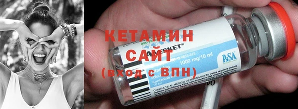 MDMA Баксан