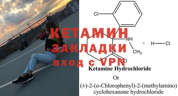 мет Белокуриха