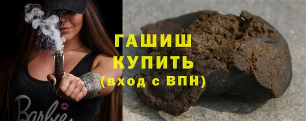 амф Балахна