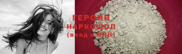 2c-b Белоозёрский