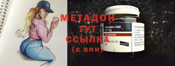 амф Балахна