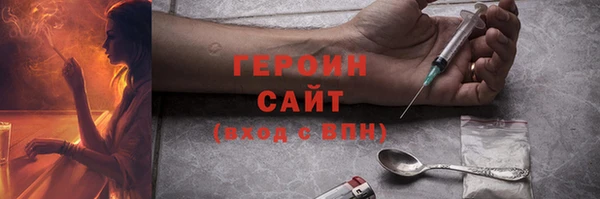 MDMA Баксан