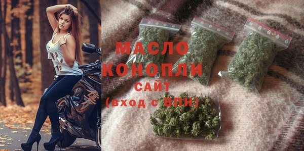 кокаин премиум Беломорск