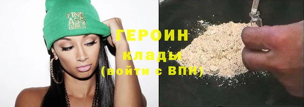 2c-b Белоозёрский