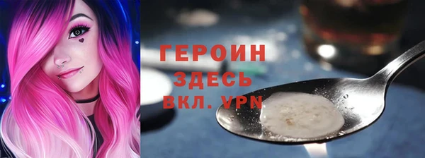 MDMA Баксан