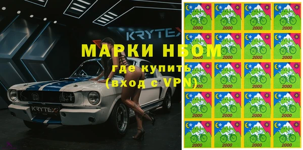 MDMA Баксан