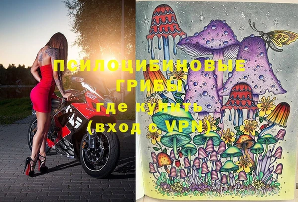 мефедрон мука Балабаново