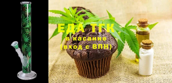 амф Балахна