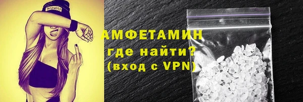 MDMA Баксан