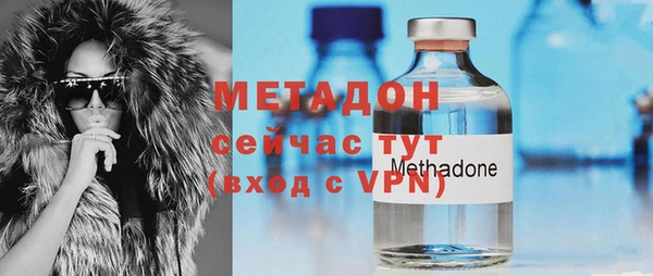кокаин премиум Беломорск