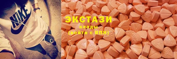 мет Белокуриха