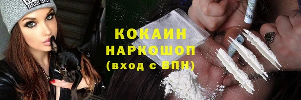 2c-b Белоозёрский