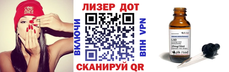 наркошоп  Светлогорск  Марки NBOMe 1,5мг 